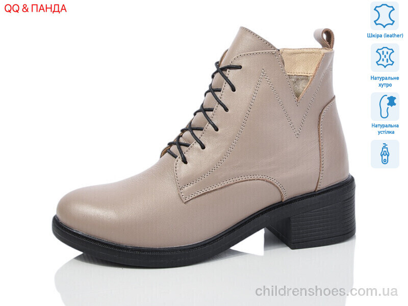 Ботинки DJUS SHOES 910