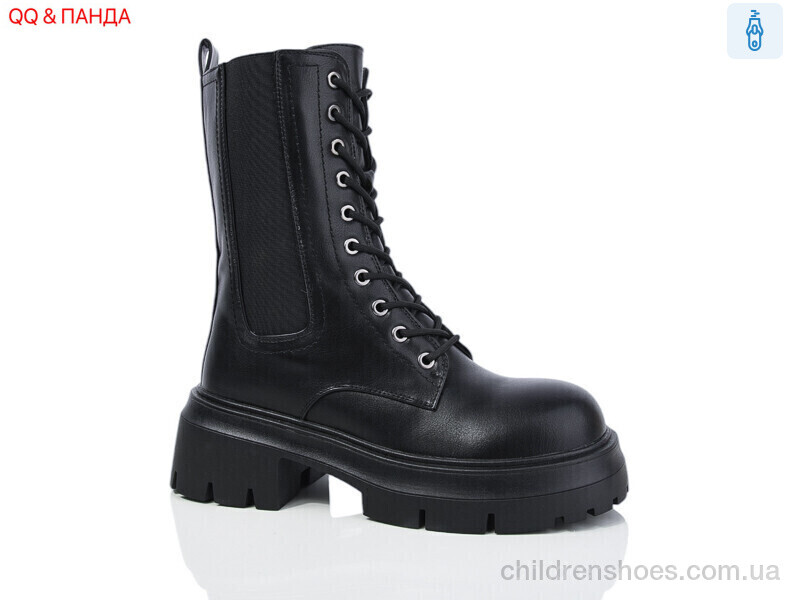 Ботинки Girnaive Y9