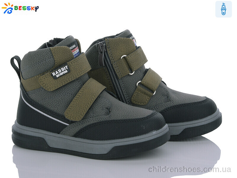 Ботинки Bessky BE3384-2B