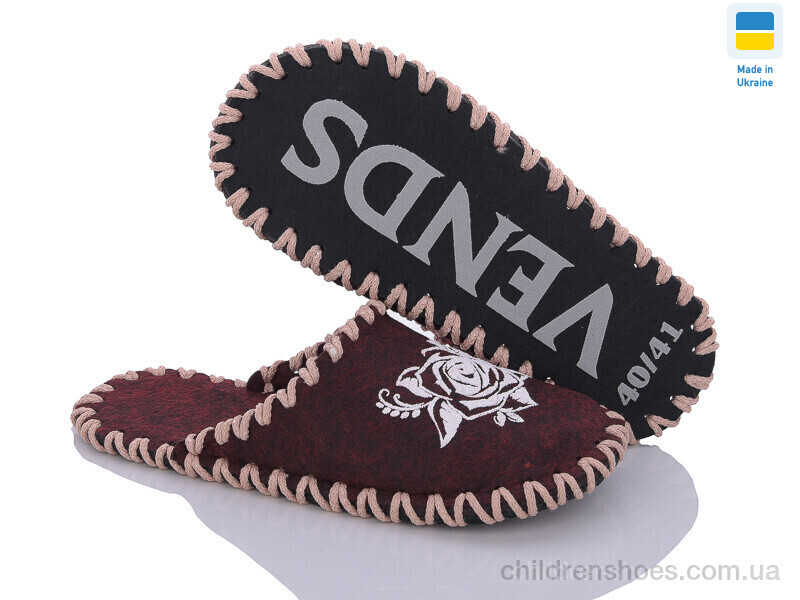 Тапки Vends 271 бордовий