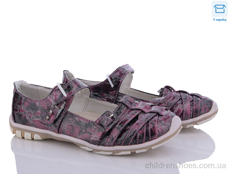 Туфли B.B.G C181A purple