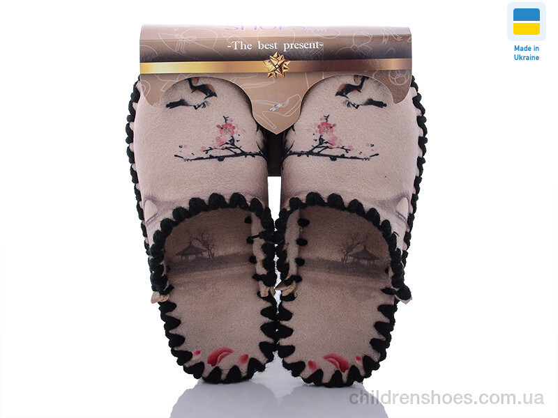 Тапки Vends 5-128