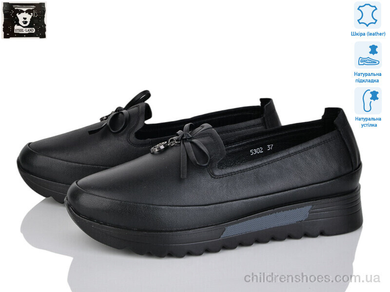 Туфли Camidy 5302