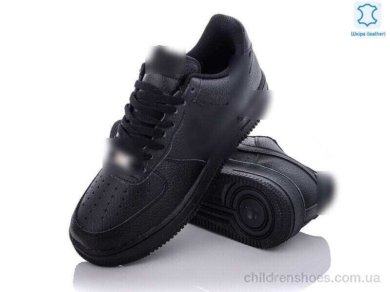 Кроссовки N.ke A213-2