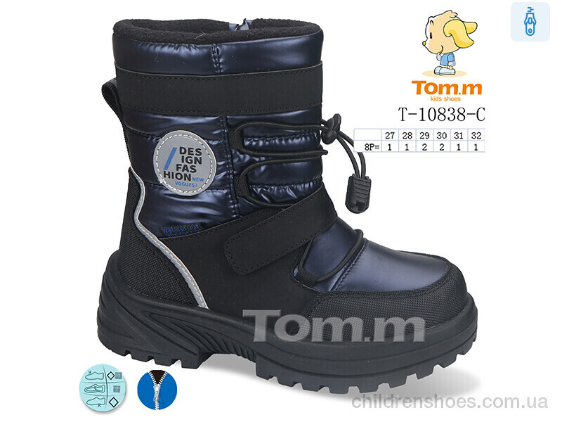 Дутики Tom.M T-10838-C