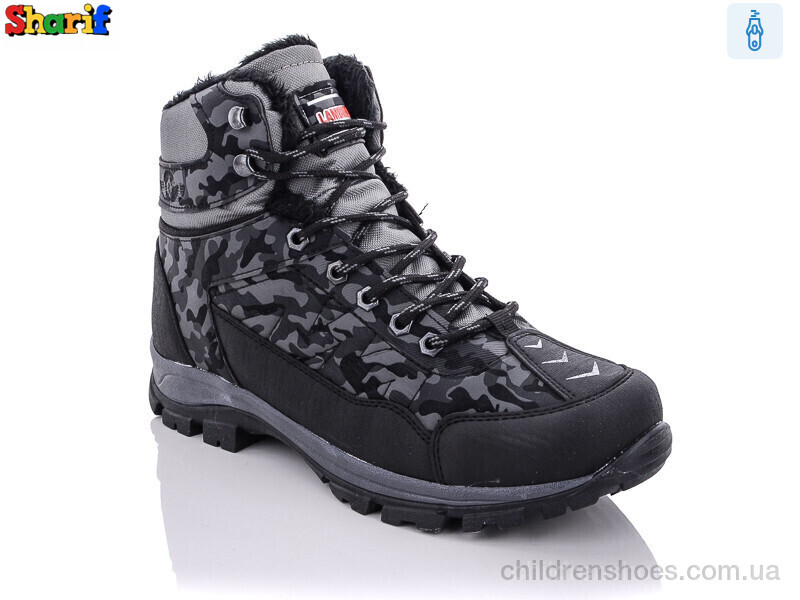 Ботинки Lambirlent 99980-9