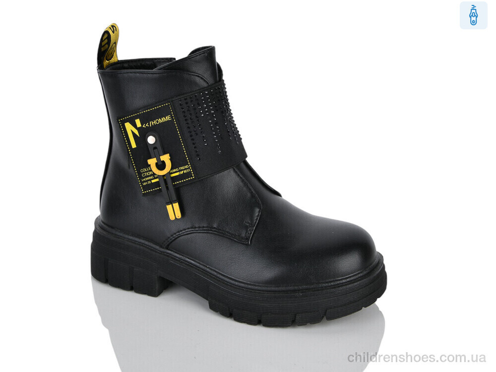 Ботинки XXF02-1247-2 Xifa kids / p. 32-37 / 8пар