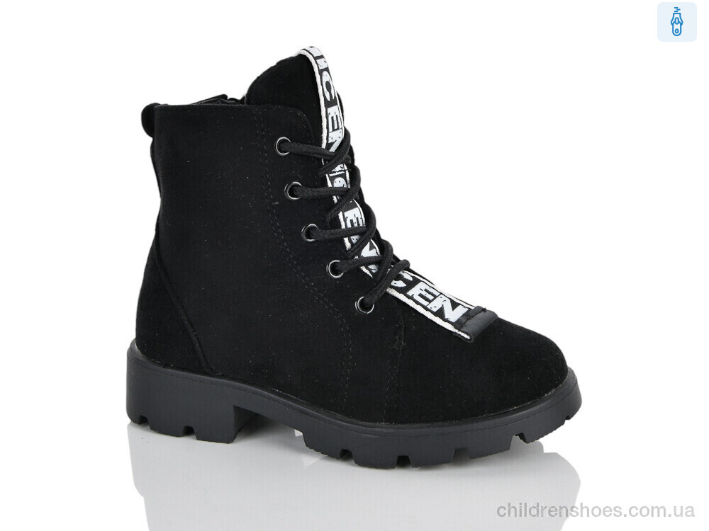 Ботинки XXF03-FG904-2A Xifa kids / p. 26-31 / 8пар