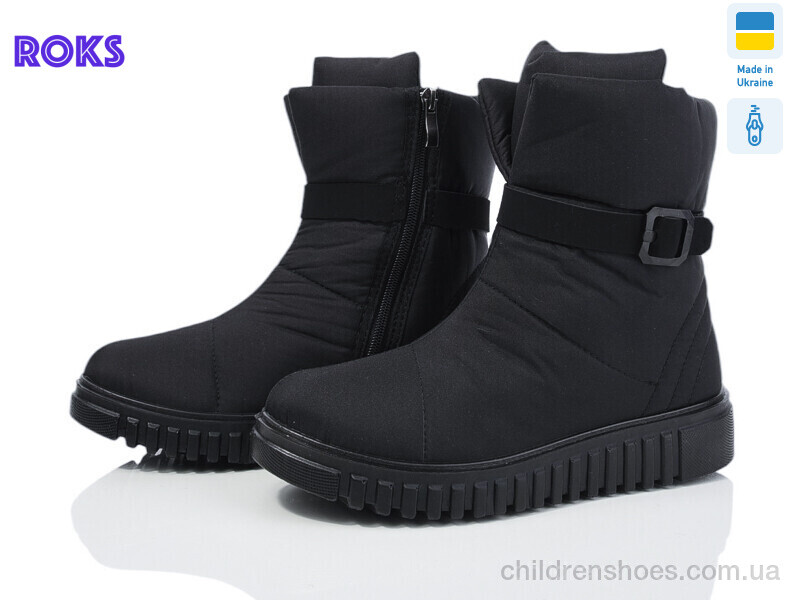 Дутики Progress 4417