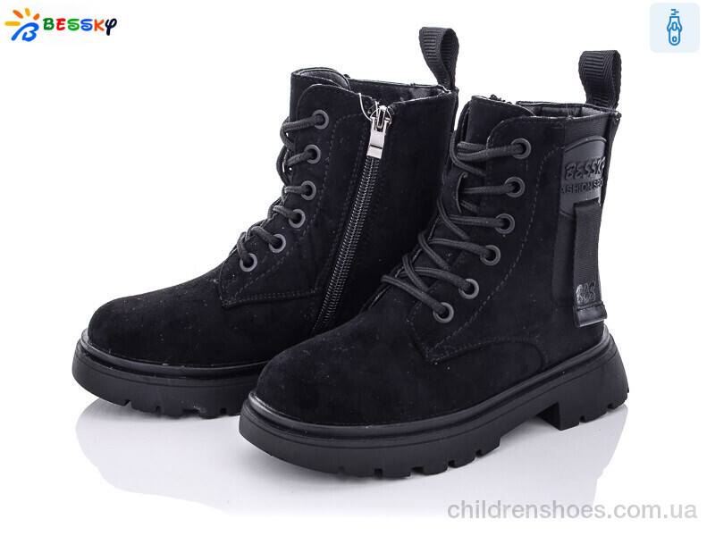 Ботинки Bessky B1940-4B