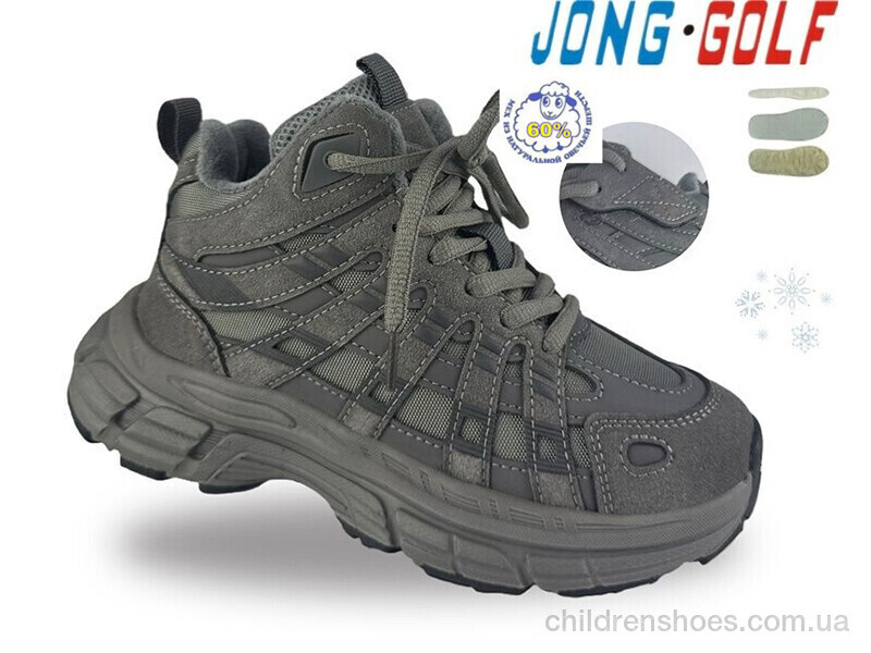 Ботинки D40680-2 Jong Golf / p. 35-40 / 8пар