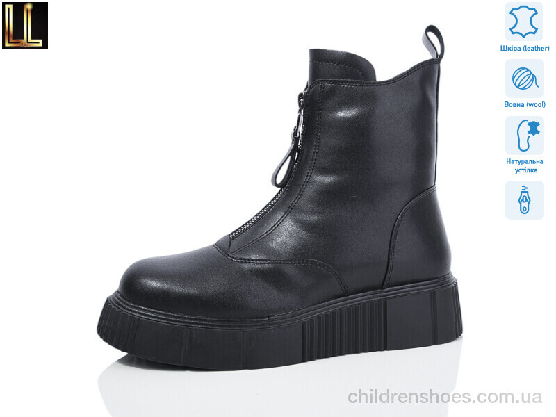 Ботинки Lilin Gold 106-2