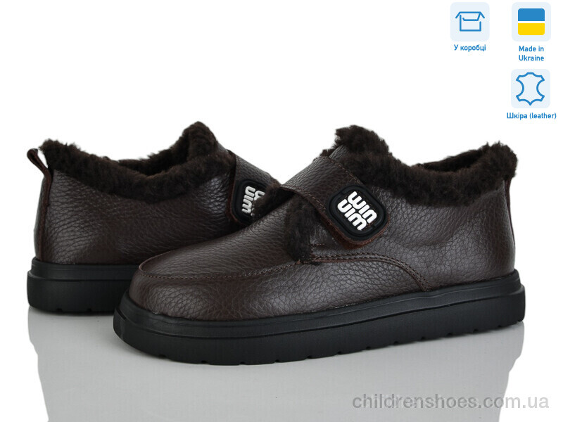 Туфли Golden Natali Луна шок.и.м.