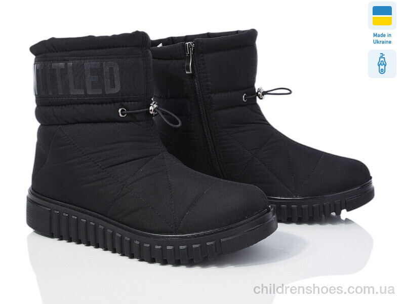 Дутики Progress Ж4414 чорний