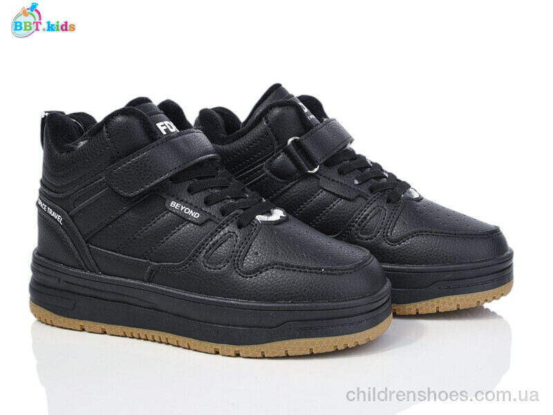 Ботинки BBT kids T325-3-9