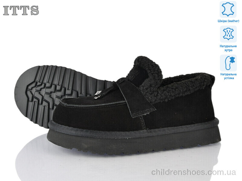 Угги ITTS Q301-1