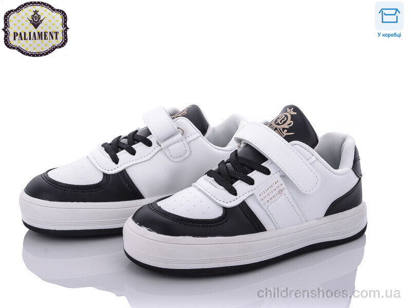 Кроссовки PALIAMENT B165-2