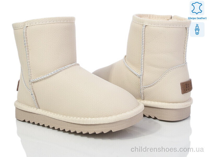 Угги ITTS A7808F