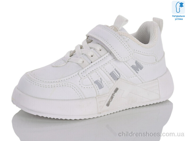 Кроссовки 10856A Xifa kids / p. 26-31 / 8пар