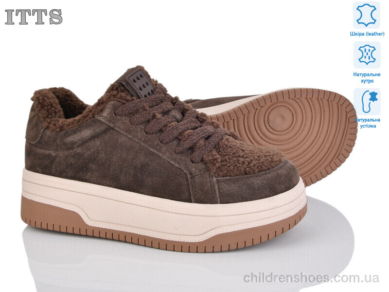 Кроссовки ITTS S996-4