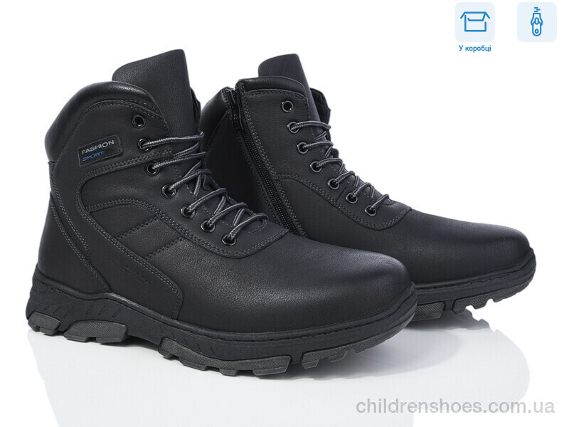 Ботинки Nasite M128-3W