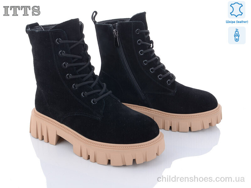 Ботинки ITTS DW5020-1 old