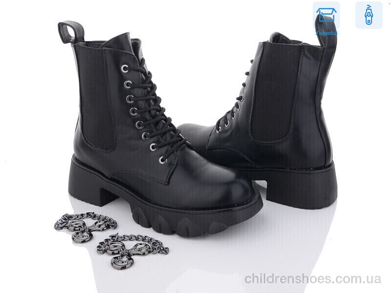 Ботинки Lilin shoes 02320-1A