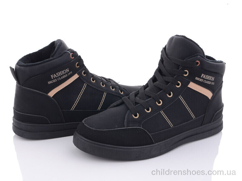 Кроссовки Wonex 9-790 black