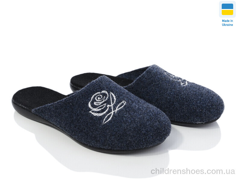 Тапки Klerotex 105-22 синій
