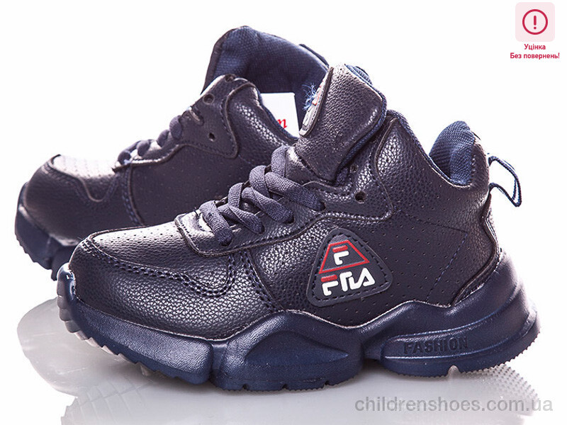 Кроссовки Fila 142-1(26-30)Blue_к-з уценка