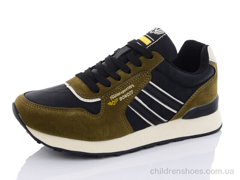 Кроссовки Bonote B8963-8