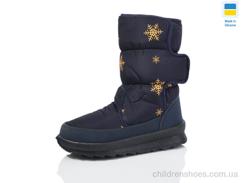 Дутики Karolina N112-2 синій