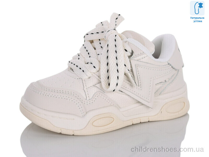 Кроссовки XXF02-B11154-7 Xifa kids / p. 27-32 / 8пар