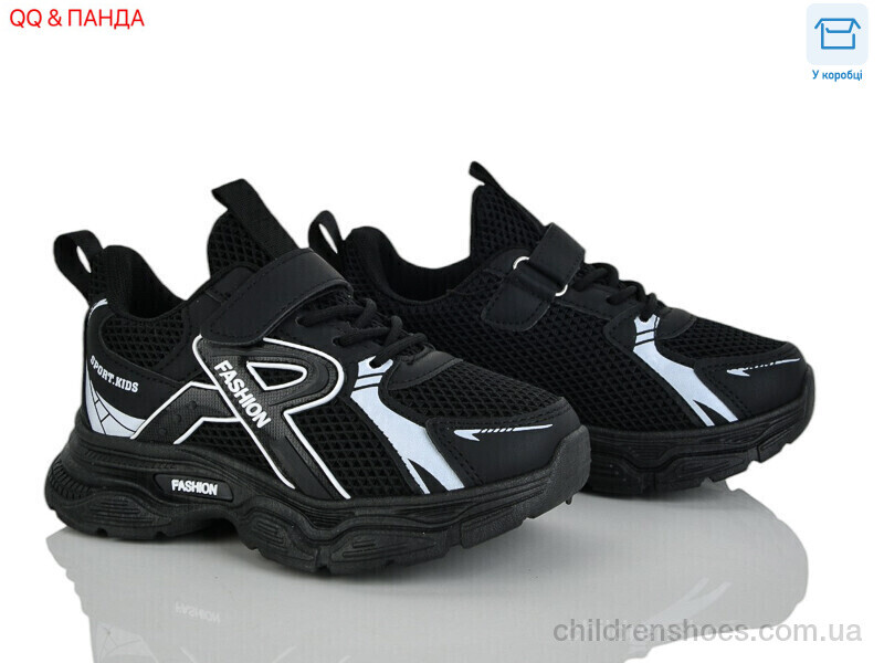 Кроссовки No brand 5-71-1