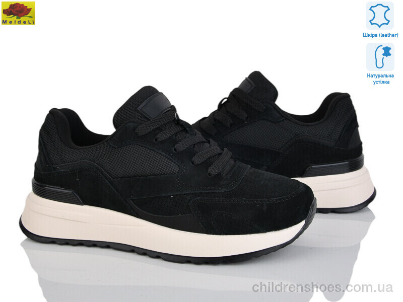 Кроссовки Meideli WKL81-4