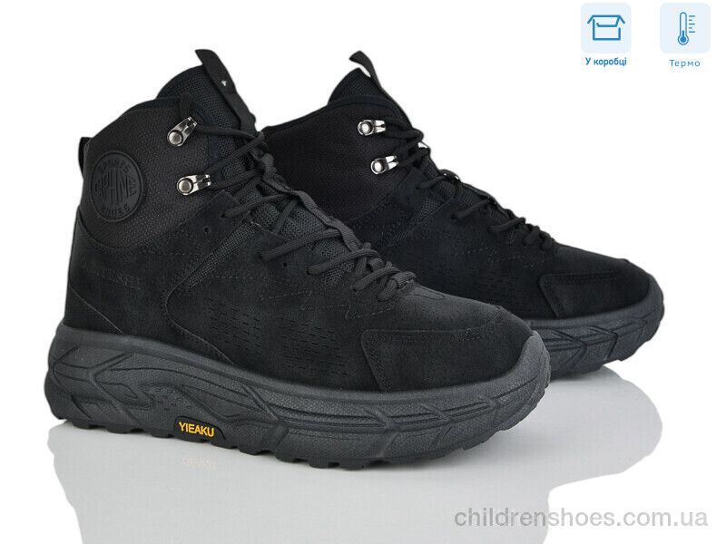 Ботинки Lilin 0L887-1 термо