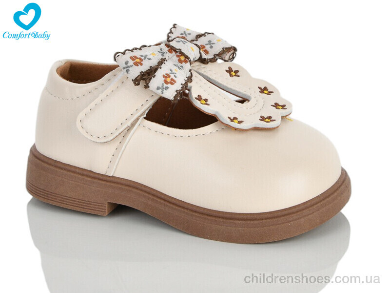 Туфли No brand 2305 бежевий