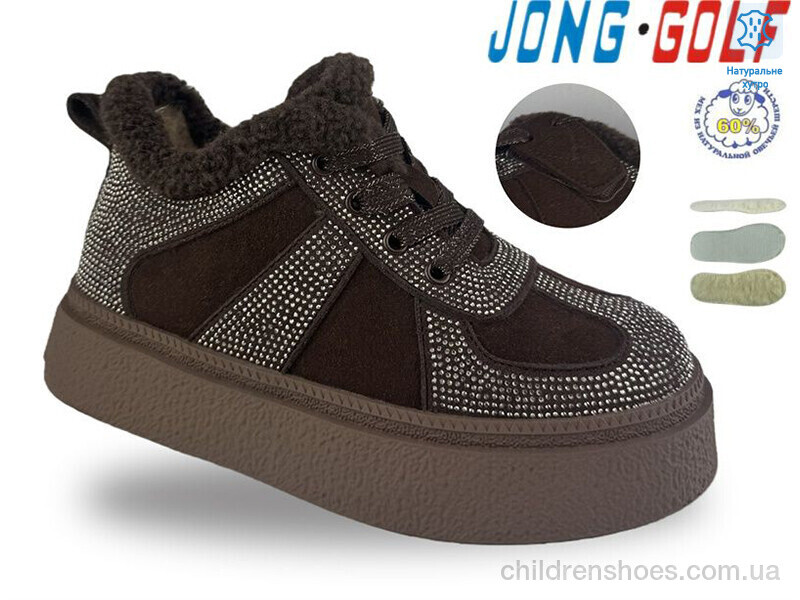 Кроссовки C40769-4 Jong Golf / p. 32-37 / 8пар