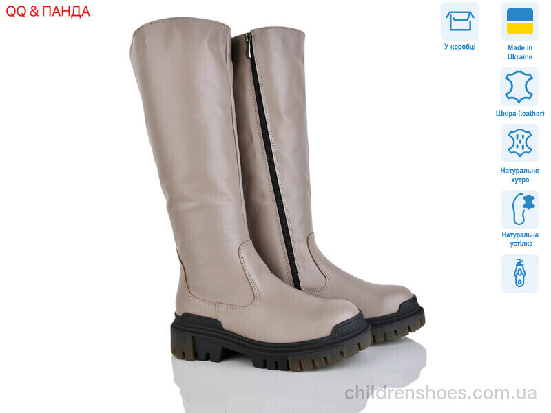 Сапоги DJUS SHOES 703 латте