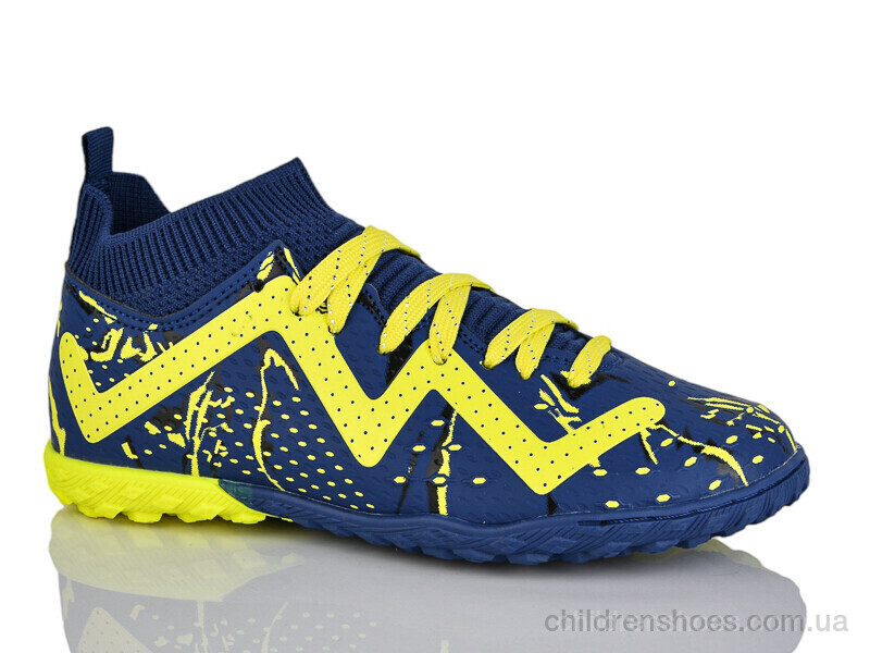 Футбольная обувь Demax D2330-8S