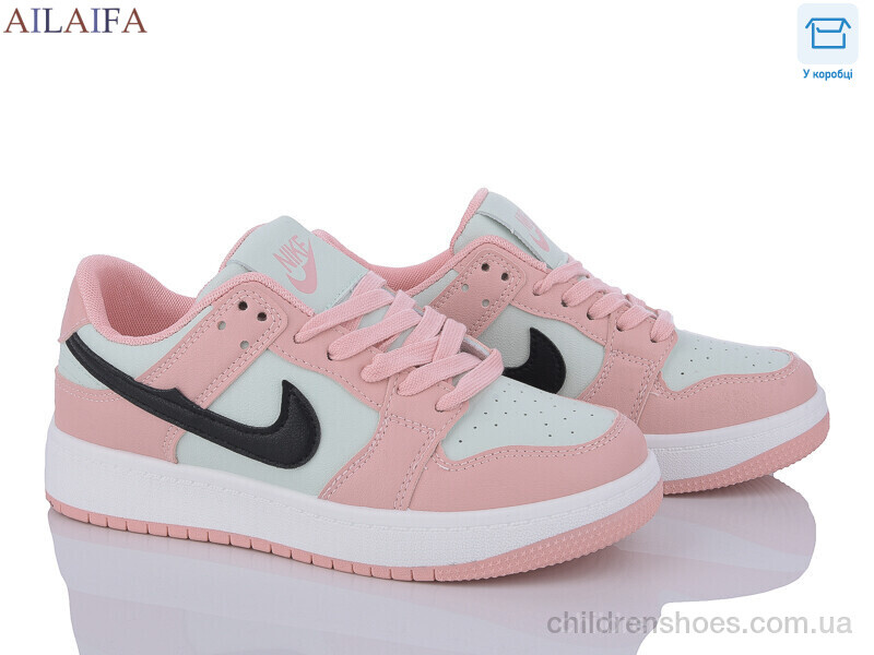 Кроссовки Aelida AJ06 pink
