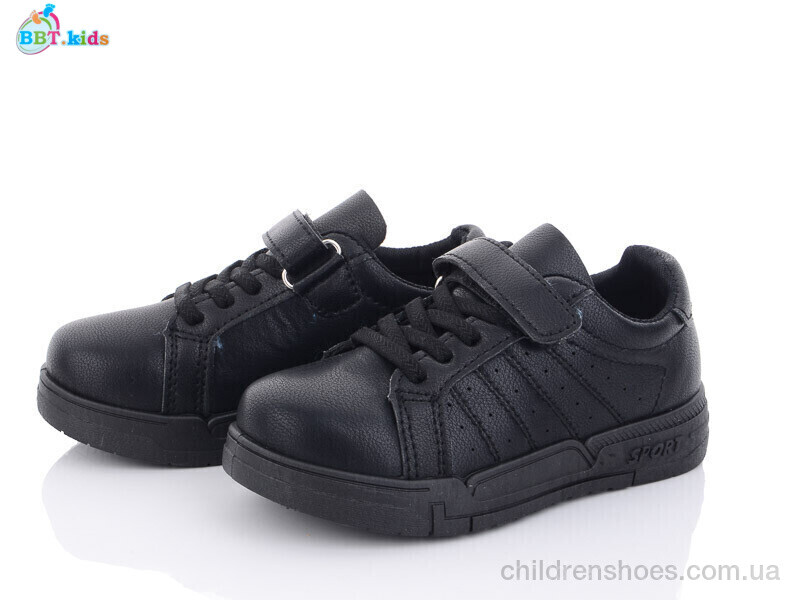Кроссовки BBT kids H6158-6