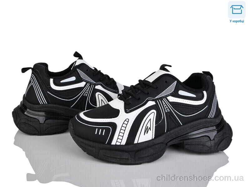 Кроссовки Xifa H76-6