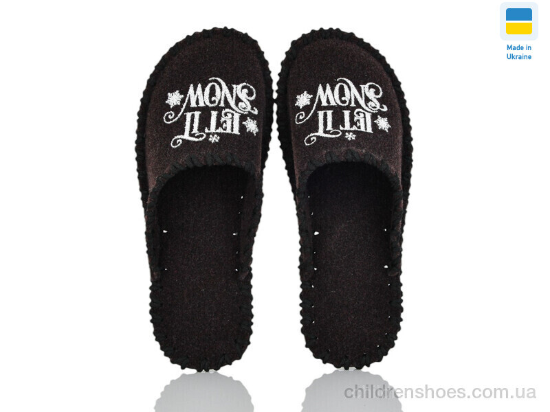 Тапки Vends 313M коричневий