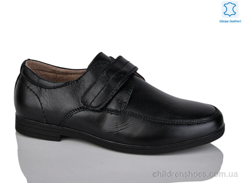 Туфли KANGFU C1785