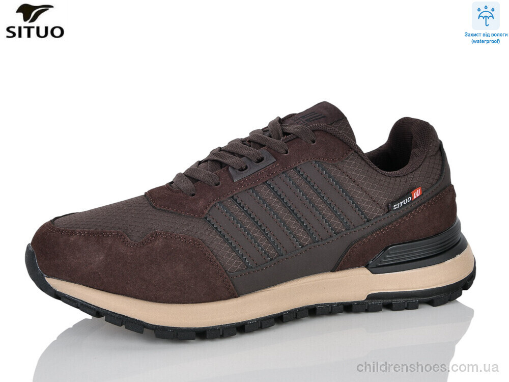 Кроссовки 9074-7 Situo / p. 41-46 / 8пар