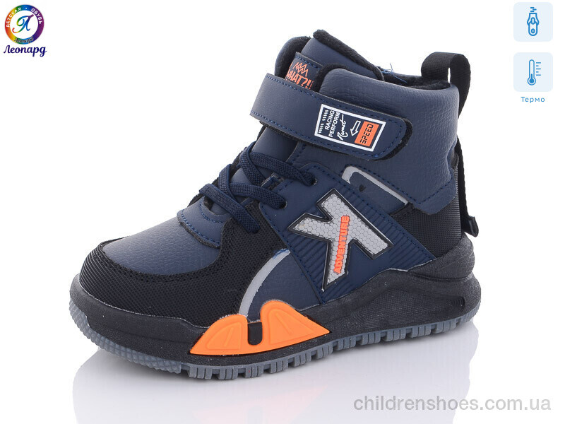 Ботинки No brand 7203-15 термо