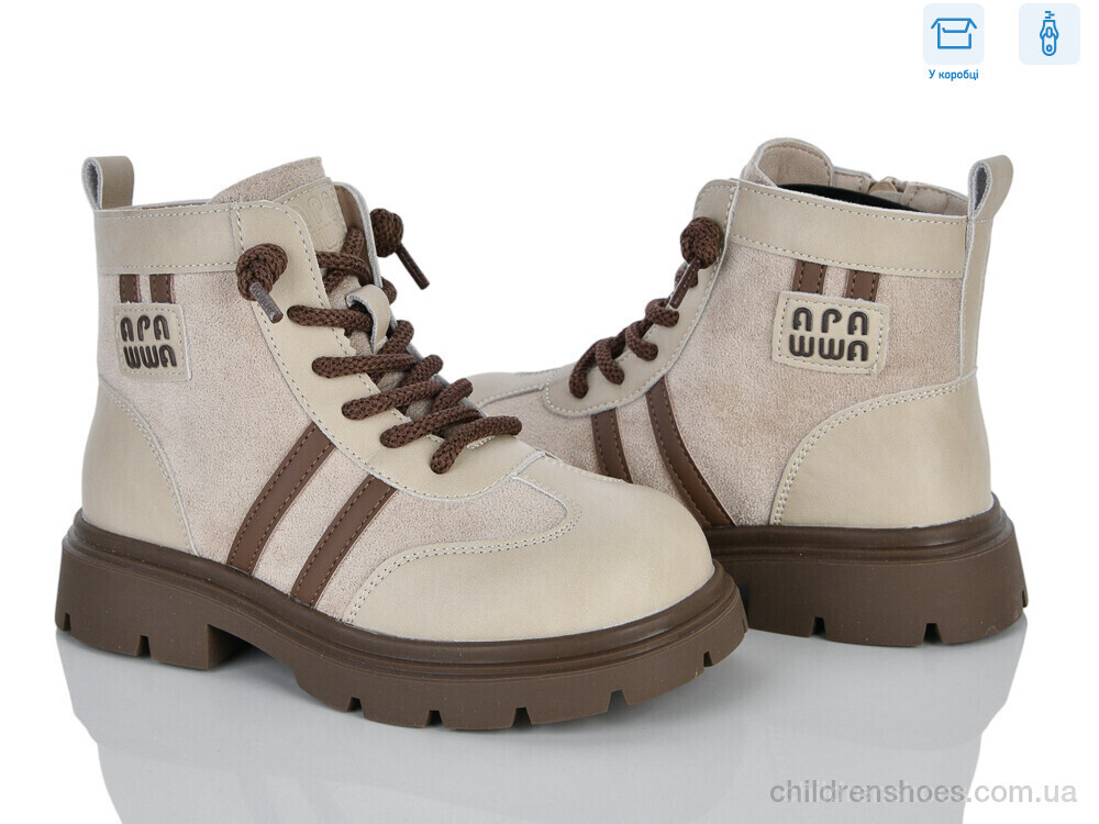 Ботинки ABQ0563R beige Clibee-ShoSho / p. 29-36 / 8пар