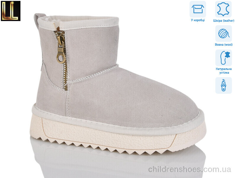 Угги Lilin AL863-7A