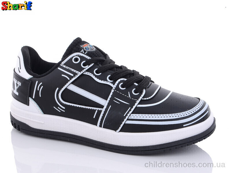 Кроссовки Zoom 2823-1